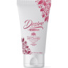Крем массажный SWISS NAVY Desire Massage Cream Lavender с лавандой, 150мл DESMC5